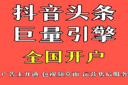 SEO策略在电商平台的成功应用案例