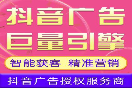 某某sem推广公司助力某科技企业实现产品推广突破